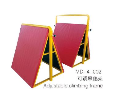 Adjustable Climbing Frame